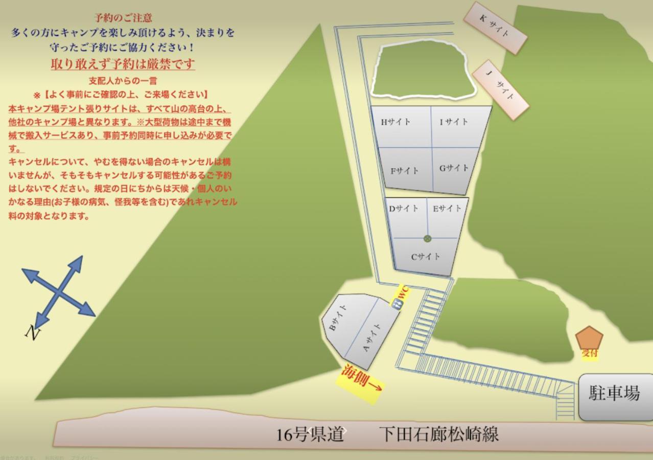 手石キャンプ場 Minamiizu Dış mekan fotoğraf